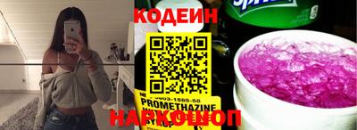 гашик Краснознаменск