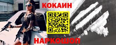 гашик Краснознаменск