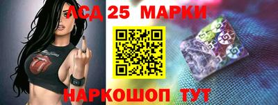 гашик Краснознаменск