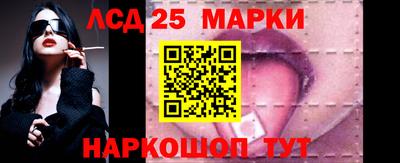 гашик Краснознаменск