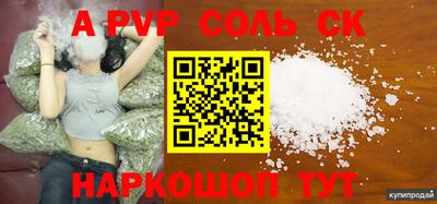 гашик Краснознаменск