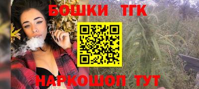 гашик Краснознаменск