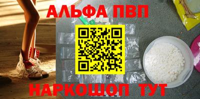 гашик Краснознаменск