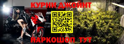 гашик Краснознаменск