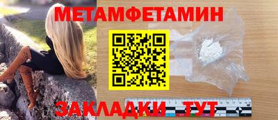 гашик Краснознаменск