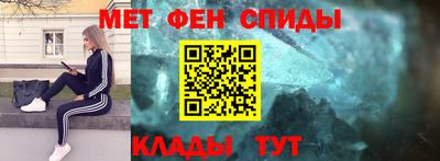 гашик Краснознаменск