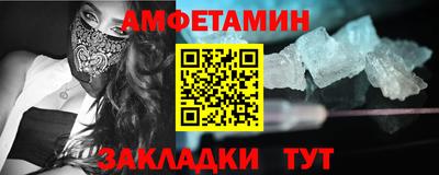 гашик Краснознаменск