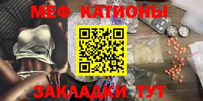 соль курить ск Краснодар