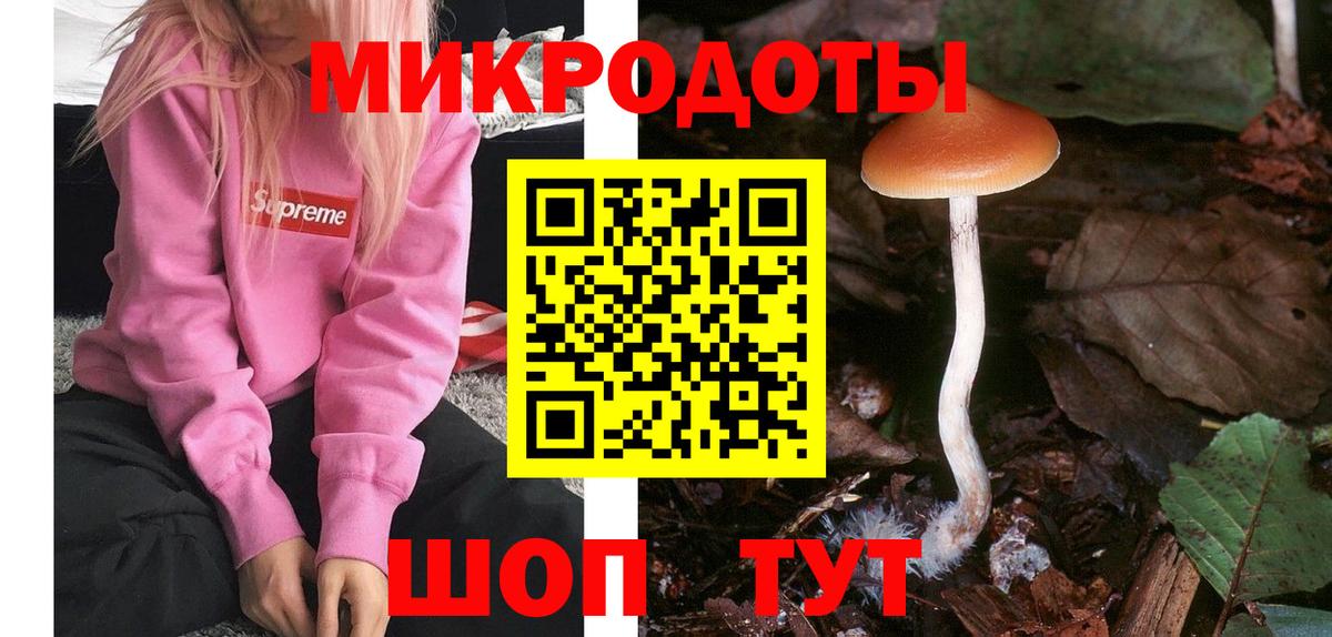 MDMA Королёв